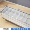 Cesta de Armazenamento Divisória para Congelador, Divisória Especial para Congelador, Organizador de Classificação, Prateleira em Camadas, Prateleira de Armazenamento Interna para Geladeira