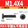 Tornillos pequeños PB de cabeza redonda Phillips, tornillos autorroscantes de cabeza plana Phillips, tornillos autorroscantes negros, M2, M3, M5