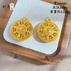O Mesmo Novo Pingente Bússola de Oito Tesouros Chinoiserie Jinfu com Alta Retenção de Cor, Pingente Bússola de Bênção Dourado Areia Antiga Atacado