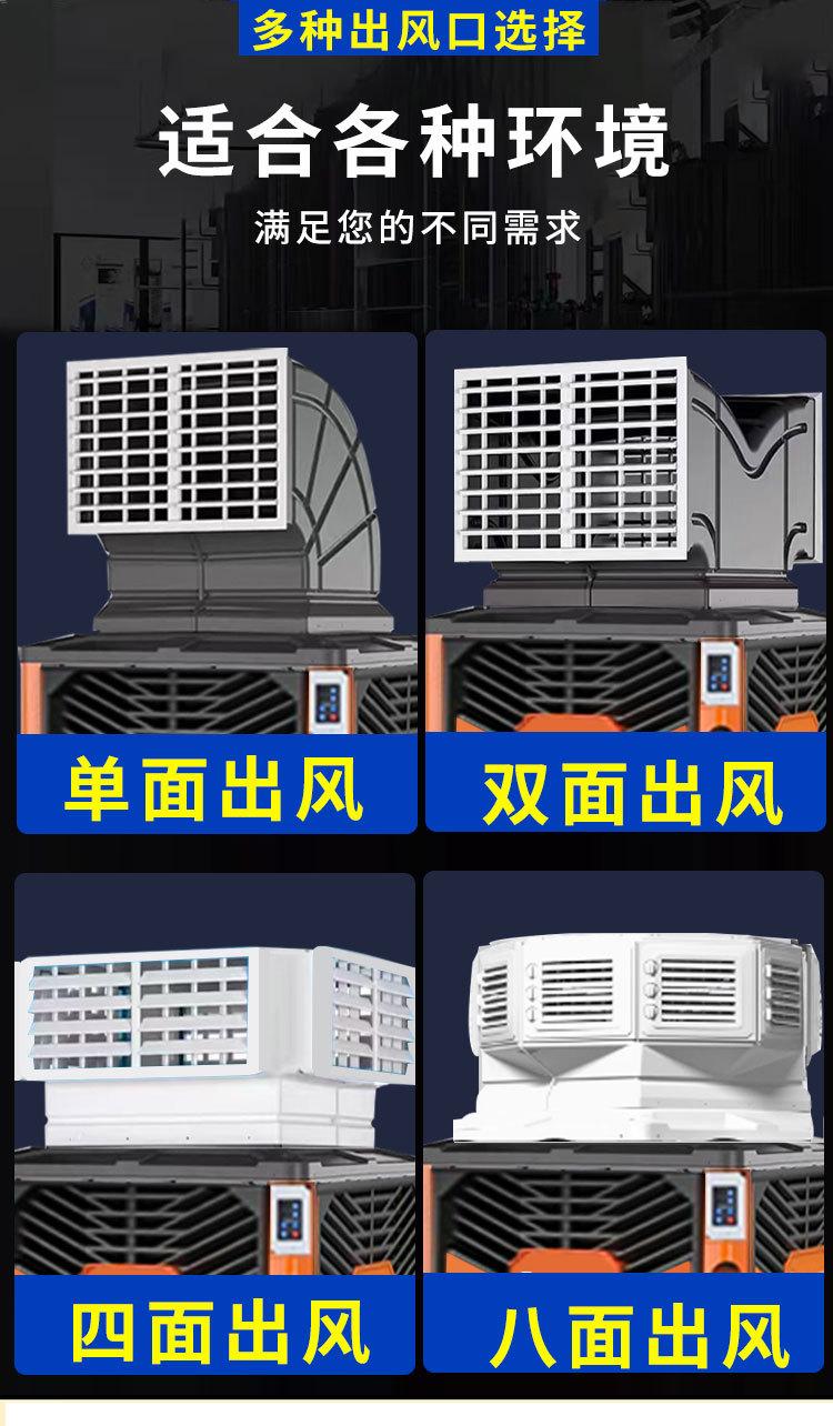 移动机_11.jpg