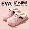 Pantuflas de Algodón Impermeables para Mujer, Otoño/Invierno, Uso en Exteriores, Antideslizantes, Hogar Interior, Felpa Cálida, Pantuflas de Algodón Cerradas en la Espalda para Hombre, Venta al por Mayor