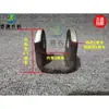 Base de Soporte de Cilindro Hidráulico Vehículo Agrícola Tractor Cargador Compacto Orejeta de Elevación de Cilindro Orejeta de Soporte en Forma de U