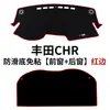 Adequado para Toyota Yaris Chr Tapete à Prova de Luz para Painel, Acessórios Decorativos Modificados, Tapete Protetor Solar para Console Central