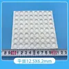Almohadillas Anticolisión para Muebles de Gabinete Plano, Almohadillas Anticolisión con Adhesivo Posterior, Almohadillas de Silicona con Adhesivo Posterior, Amortiguadoras y Antideslizantes