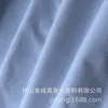 Comercio exterior exportación antibacterial antiácaros impermeable sábana bajera colcha funda de almohada pad de limpieza tejido de punto compuesto TPU tejido impermeable