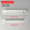 Manija de puerta de congelador Manija de puerta de congelador horizontal Accesorios para refrigerador Manija de puerta de vitrina Manija de empuje Cerradura de manija de puerta de refrigerador