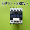 Contactor AC Original CJX2 1810/2510/1201 Contactos Plateados 3210 Bobina Completamente de Cobre 220V/380V