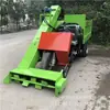 Processamento de carro de limpeza de esterco de fazenda de gado personalizado usa carro de limpeza de esterco adequado para o seu carro de limpeza de esterco de fazenda de gado