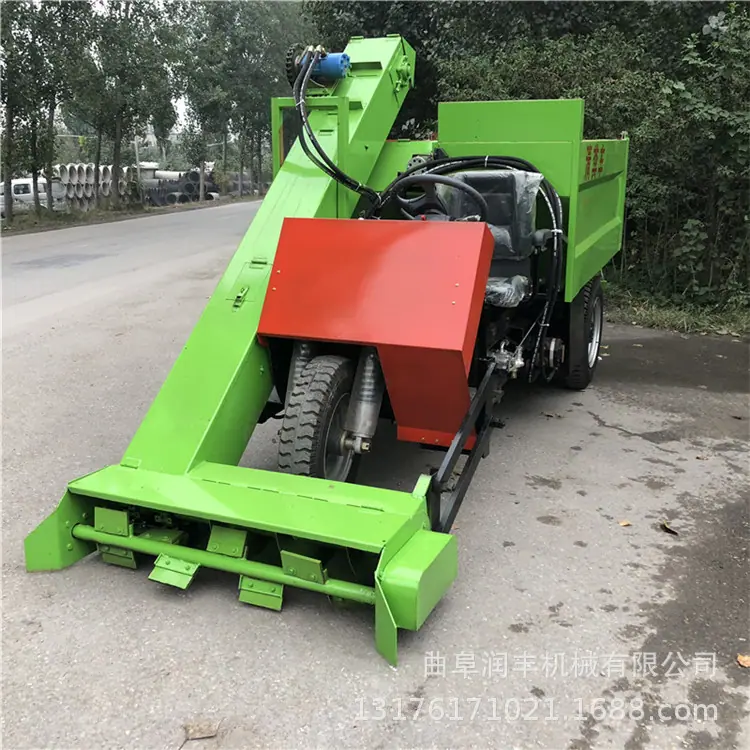 清粪车