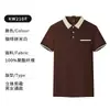 Camiseta tipo polo de manga corta de seda helada estampada para hombres y mujeres, top fresco casual de negocios de verano para jóvenes y personas de mediana edad