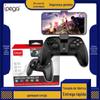 Manípulo de Jogo Bluetooth Coruja para Celular Android/iOS, Tablet, Host P3/Host N S/Computador PC com Fio