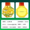 Medalha Metálica do Ano do Dragão Placa de Honra Pintada Personalizada Medalha de Evento de Maratona Personalizada Medalha de Ouro Medalha de Prata