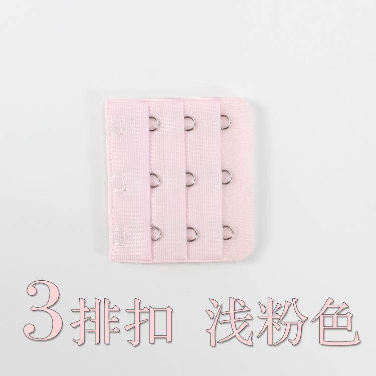 3排加长扣 (15)