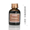 Bolsa de tinta universal reemplazable para bolígrafo tinta desechable bolsa de tinta de plástico embotellada 30ml tinta soluble en agua al por mayor