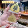 Año del Caballo Chapado en Oro Ocho Guardianes Dorados Pegatinas Doradas para Teléfono Impresión a Color Doce Guardianes del Zodiaco Tarjetas Doradas Pequeños Regalos Venta al por Mayor