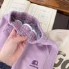 [Venta de Liquidación, Sin Devoluciones ni Cambios] Pantalones Deportivos Bordados con Letras de Bangcheng para Niños Pequeños y Medianos G0383