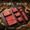 Caixa de joias com padrão de nuvem azul e textura de mármore estilo chinês para anéis, brincos, colares, pulseiras e acessórios, em estoque