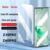 Aplicável ao filme temperado HD de tela cheia Nubia Z30PRO UV Nubia Z30PRO UV film