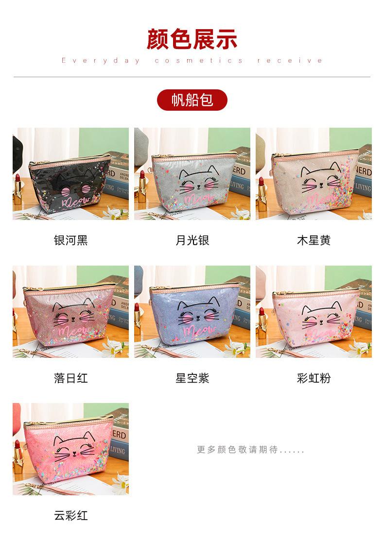 猫咪包详情_10.jpg