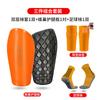 Caneleiras de Futebol Amazon, Meias de Cano Médio, Meias Adesivas de Futebol, Conjunto de Meias com Caneleira, Conjunto de Três Peças para Adultos, Fabricante