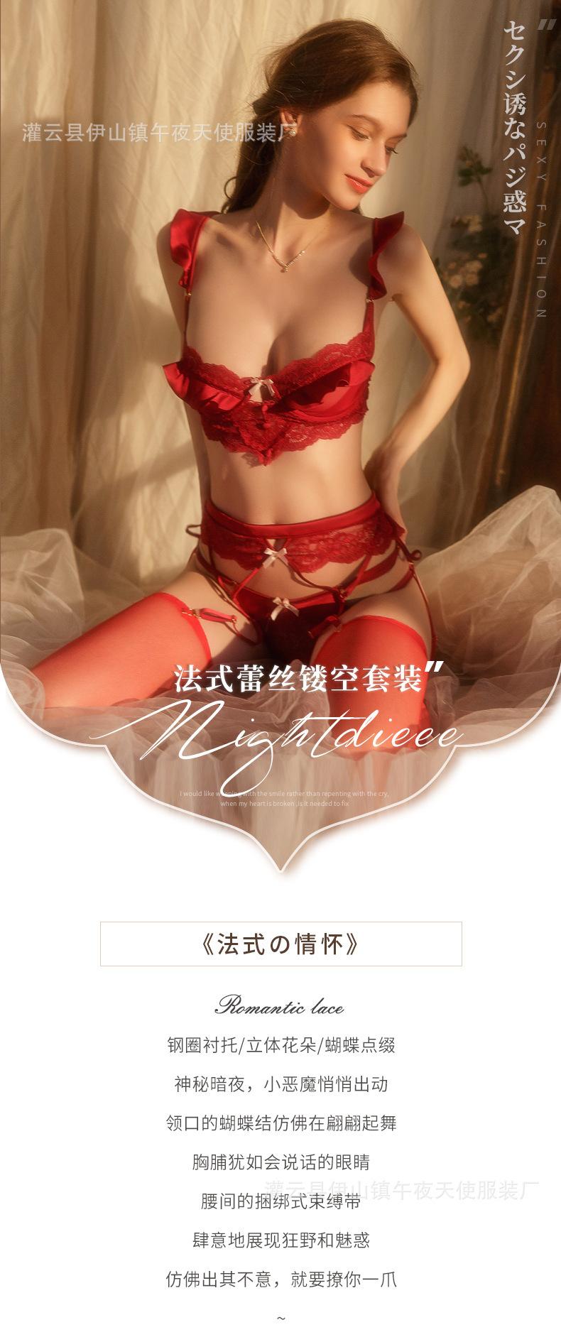 1708-详情_01.jpg