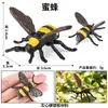 Juguetes de plástico para niños, modelos de animales e insectos de simulación transfronterizos, cognitivos, sólidos, abejas, avispas, avispas, adornos de juguete de broma