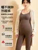 Ropa interior térmica de maternidad con soporte para la barriga, conjunto de dos piezas para otoño e invierno, no necesita usar sujetador, con almohadillas en el pecho, conjunto de ropa para el hogar para madres embarazadas