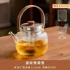 Estufa para Preparar Té de Invierno Modelo Nuevo 2026 para Uso Doméstico, Estufa Eléctrica Cerámica Pequeña para Hervir Agua para Conservar la Salud, Cafetera de un Solo Quemador para Té con Leche, Aparato para Preparar Té