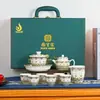 Juego de Té de Jade Grasa de Oveja de la Cerámica Guobao - Regalo de Festival de Medio Otoño, Caja de Regalo con Diseño de Flor Ornamental, Adecuado para Regalar a Personas Mayores, Líderes, o como Regalo de Inauguración de Casa para Empresa