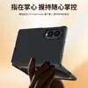 Adecuado para funda de teléfono móvil Samsung Zfold8, Fibra de Carbono Kevlar Piel de Cordero Fold8Ultra Funda Protectora Plegable