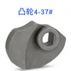 ZCUT-2 Dispensador de Cinta Redondo de Disco Piezas zcut-2 Piezas del Dispensador de Cinta Adhesiva ZCUT-2 Cabezal de Corte Cuchilla Placa de Presión