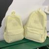 Mochila Escolar Coreana Feminina Estudantes Universitários Moda Grande Capacidade Computador Bolsa de Viagem Mochila Leve Estudantes do Ensino Médio Mochila de Classe