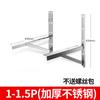 Suministros del Fabricante Rack de Aire Acondicionado de Acero Inoxidable 304 Soporte Unidad Exterior 1 HP 2 HP 1.5 HP Colgador Rack Extendido