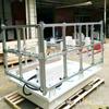 Caixa de Embalagem Vibrador de Transporte/Caixa de Choque para Transporte de Mock Car Máquina Serviço Pós-Venda Sem Preocupações