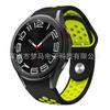 Pulseira de relógio Samsung GalaxyWatch6 com fivela Nike de silicone e furo redondo bicolor para relógios Watch5/4
