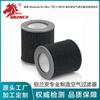 Adequado para Elemento Filtrante do Purificador de Ar Molekule Air Mini / Peco-Hepa Mini