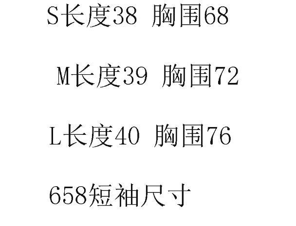 336.jpg?x-oss-process=image/format,png