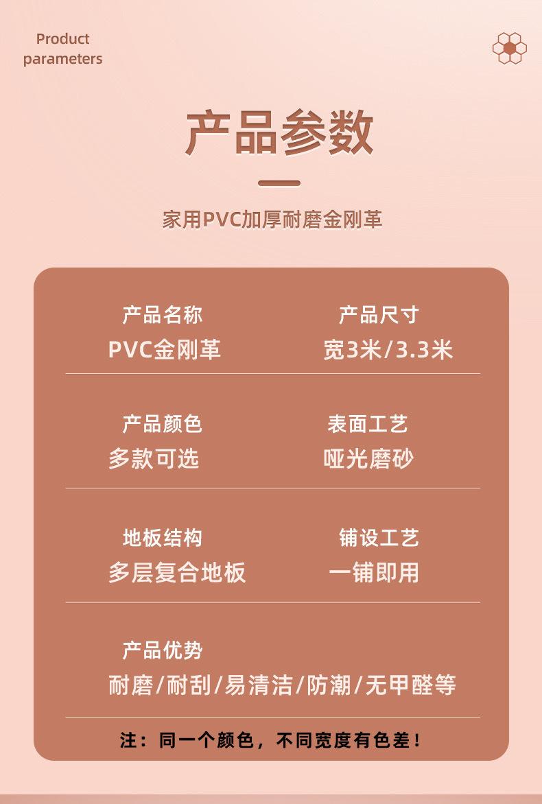 微信图片_20230808000954