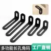 Suporte de canto espessado com furo longo ajustável, cabeça dupla móvel, conector fixador de ângulo reto de 90 graus, suporte em L, cantoneira