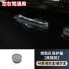Adecuado para 23 Toyota Alfa Serie 40 Manija de Puerta de Coche Cerradura con Llave Wilfa Cubierta Protectora Plateado Galvanizado