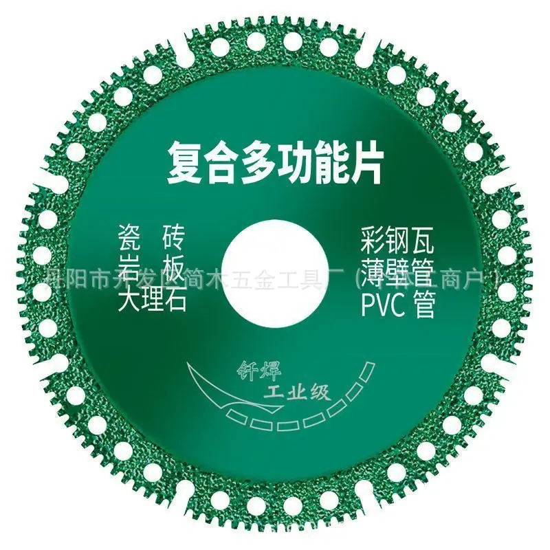 11e6be16-64be-4a5c-9fee-6843cb