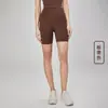 Shorts de Yoga de Glúteo de Melocotón Sin Líneas Vergonzosas Pantalones Capri de Yoga para Fitness Se Pueden Usar Afuera Sin Vergüenza Cintura Alta Ajustados Ropa Deportiva