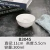 Tigela Pequena de Melamina Tigela Branca para Arroz Tigela para Mingau Tigela de Sopa para Fast Food Chinês Louça de Restaurante Imitação de Porcelana Tigela de Plástico para Condimentos Comercial