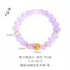 Tienda de oro con Vietnam Shajin Monai Garden Pulsera de Cristal Tulipán Amatista Pulsera Simple Dulce Blanca Mujer