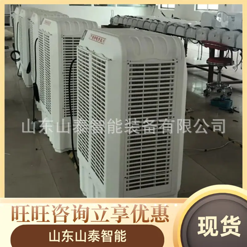 微信截图_20250611111428