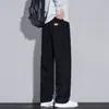 Pantalones Largos Americanos de Calle High Street para Hombre, Pierna Recta, Aspecto Alto, Pierna Ancha, Largo hasta el Suelo, Holgados, Tendencia, Marca, Felpa Plus, Otoño/Invierno 2026