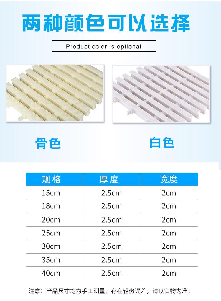 详情_09.jpg