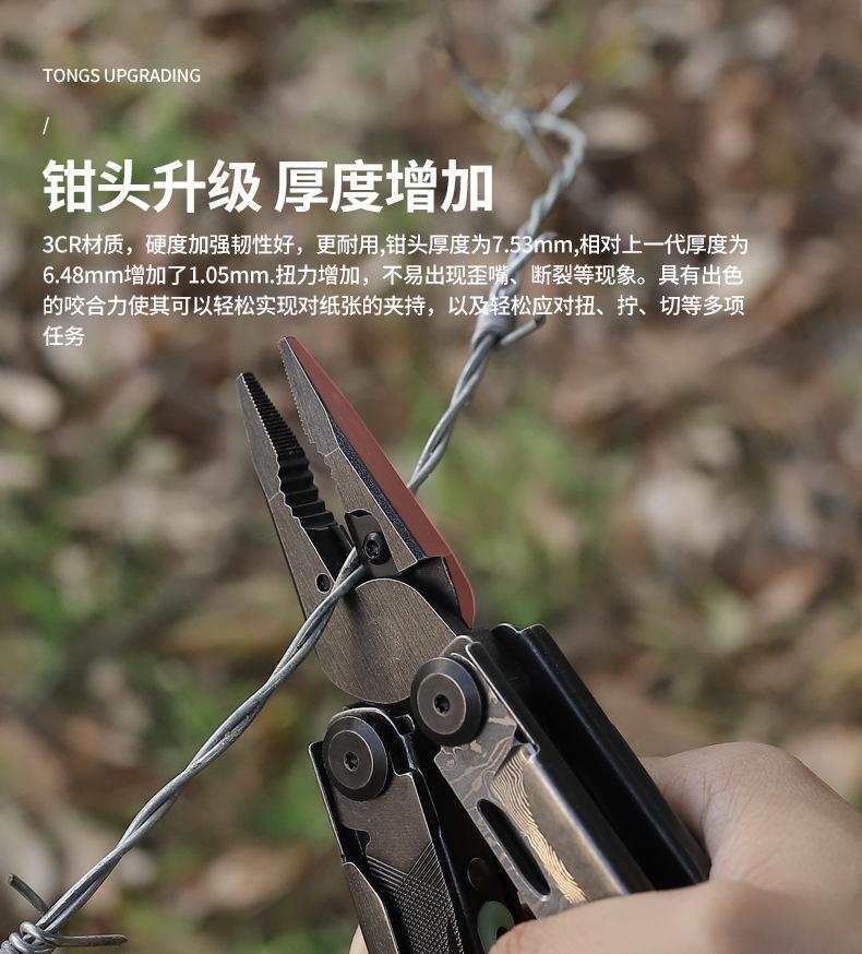 GHK20-1BSW详情-恢复的_10