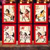 2026 Ano do Cavalo Envelope Vermelho Novo Desenho Animado Cavalo Zodíaco Personalidade Criativa Festival da Primavera Envelope Vermelho Saco de Envelope Vermelho de Ano Novo Atacado