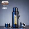 Jieanxi Copo de Chá de Vidro com Display Inteligente de Temperatura, Separação de Água e Chá, Resistente ao Calor, Alto Borossilicato, Copo para Uso Externo